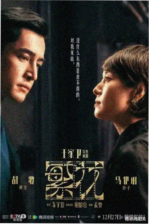纽约主板时段观察位路标卡片配图