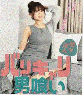 悉尼时段观察位详情配图