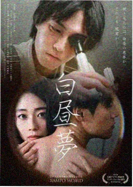 悉尼时段观察位路标卡片配图